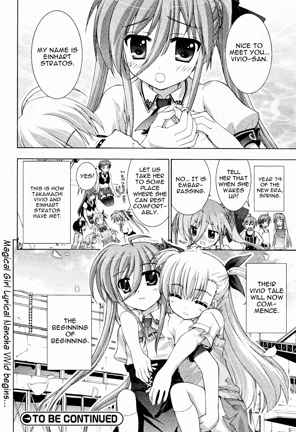 Mahou Shoujo Lyrical Nanoha - Vivid Chapter 7 30